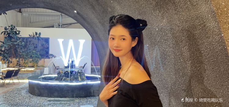 EASY·W咖啡工坊(爱民路店)