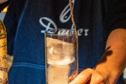 Dauber大白Cocktail&Whisky Bar鸡尾酒&威士忌吧