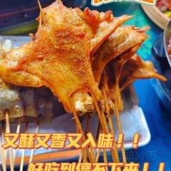 一味唐人街 여행 사진