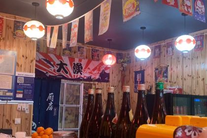 金三顺紫菜包饭(浣东中路店)