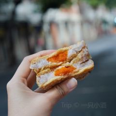Yi Xin Dessert User Photo