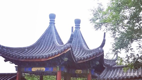 Tianya Mountain Stone Drumsticks