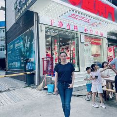 喜东门(潜江店) User Photo