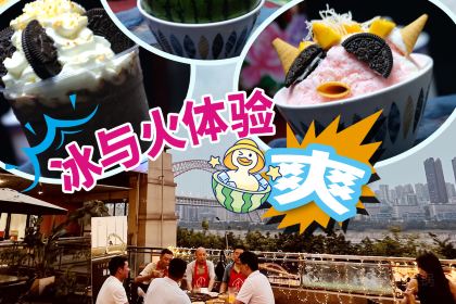 石灰市老火锅(北滨路店)