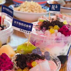 广场小吃城 User Photo