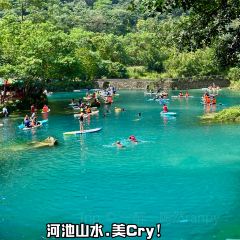 响水关渔家乐 여행 사진