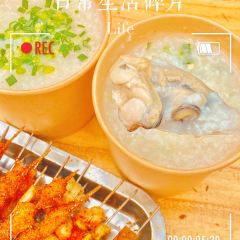 里外牛烤肉筋(庆丰街店) User Photo