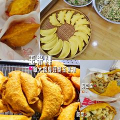 小武包子鋪張用戶圖片