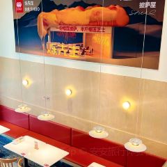 爍先生披薩張用戶圖片