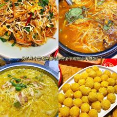 MAN YUAN CHUN BING User Photo