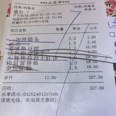 小篤篤媽媽菜張用戶圖片