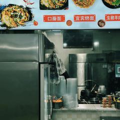 口蘑王(六号花园店) User Photo