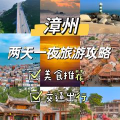 春燕饭店(夫妻树下木桥店) User Photo