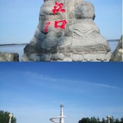 生辉鱼馆(中心花园分店) 여행 사진