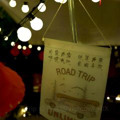 500里路燒烤園（愛華路店）張用戶圖片