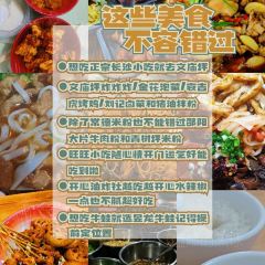 Bar Fable User Photo