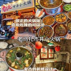 潭式煎包(城中小学店) User Photo