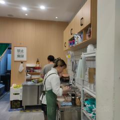 青之手酿·代餐酸奶·鲜果芋圆(康桥华城店) User Photo