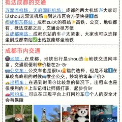 YUSHAOXIA User Photo