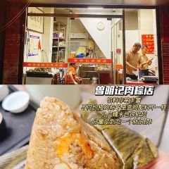 阿蛤正宗洋老洲卤面(和平里小区店) ảnh của người dùng