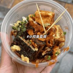 琴園酒家張用戶圖片