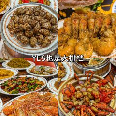 人人小食店張用戶圖片