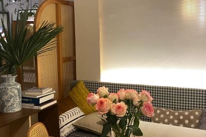 山海川来盏·都市慢饮空间(江苏大厦店)