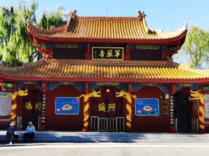 Huayan Temple