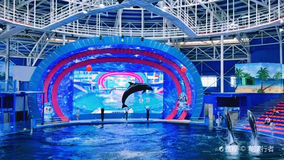 Quanzhou Ocean Park