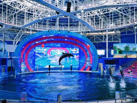 Quanzhou Ocean Park