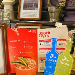 2046 ARTMUSICBAR User Photo