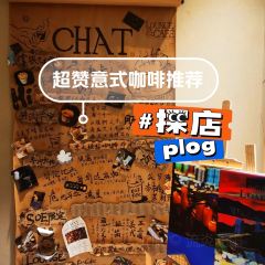 CHAT芝田 User Photo