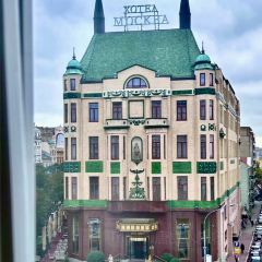 Cafe Hotel Moskva User Photo