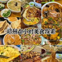 Laozhu Barbecue User Photo