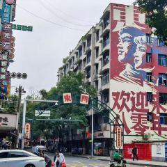 御品黑鸭(亿升三楼店) User Photo