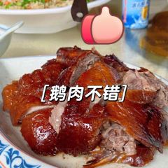 和平饭店(南兴路店) User Photo