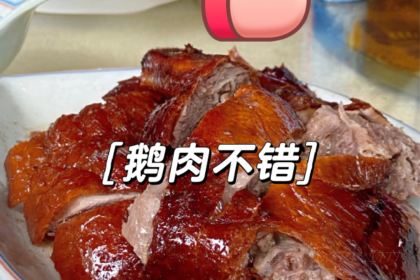 大河小筑美食山庄