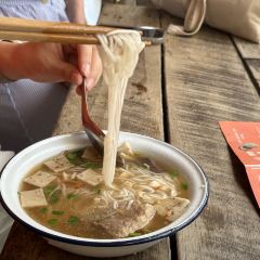 Black Gooseberry Chiangmai User Photo