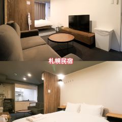 Soup Curry Treasure User Photo