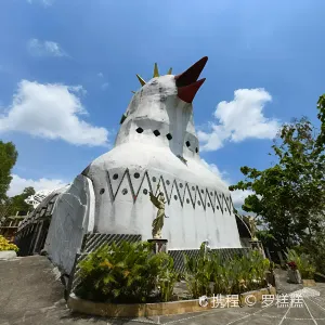 Bukit Rhema Gereja Ayam