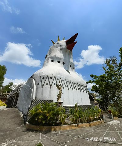 Bukit Rhema Gereja Ayam