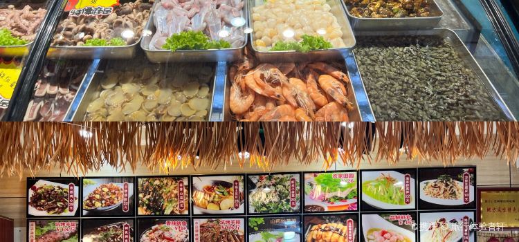 窑阿婆民间坑烤(黄县店)