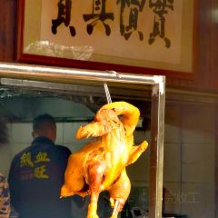 熊血旺(赵公山店) User Photo