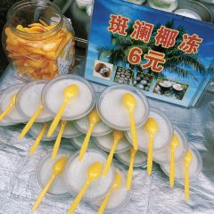 A XIAN SUAN JI ZHAO ảnh của người dùng