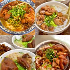客天下食府(威德利国际酒店) User Photo