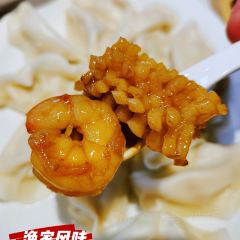 渔家风味·鲅鱼水饺天津菜(开发区店) User Photo