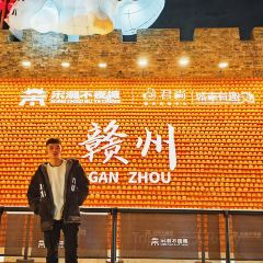 亮亮汤店 ảnh của người dùng