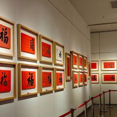 阿姆源(步步高店) User Photo