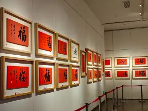 阿姆源(步步高店)