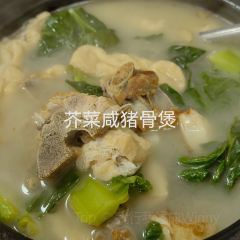 始兴县农家小院餐馆 User Photo